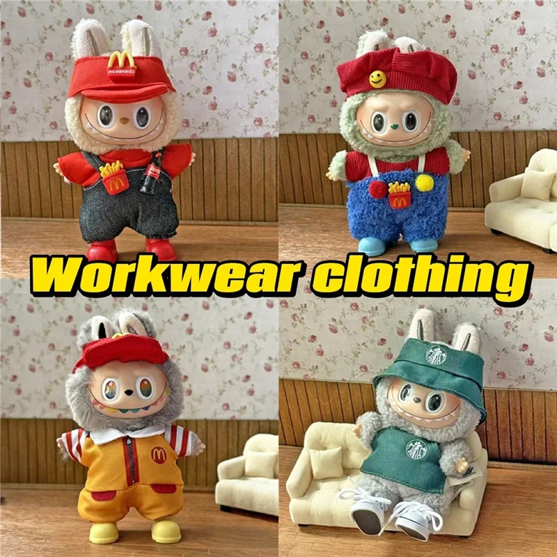 Workwear Fashion Coffee Outfit – обзор и цена Baby Clothing Accessories
