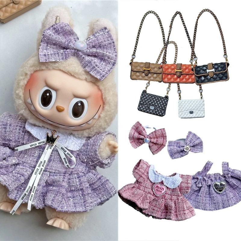 15 17cm For Labubu Doll Adorab – обзор и цена Baby Clothing Accessories