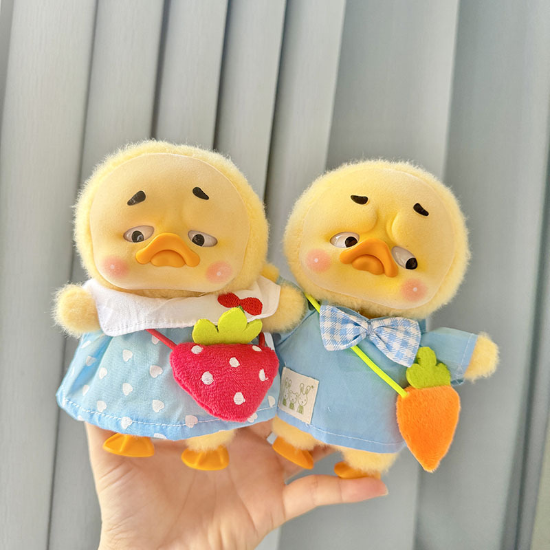Kindergarten Sets Annoying Duc – обзор и цена Baby Clothing Accessories