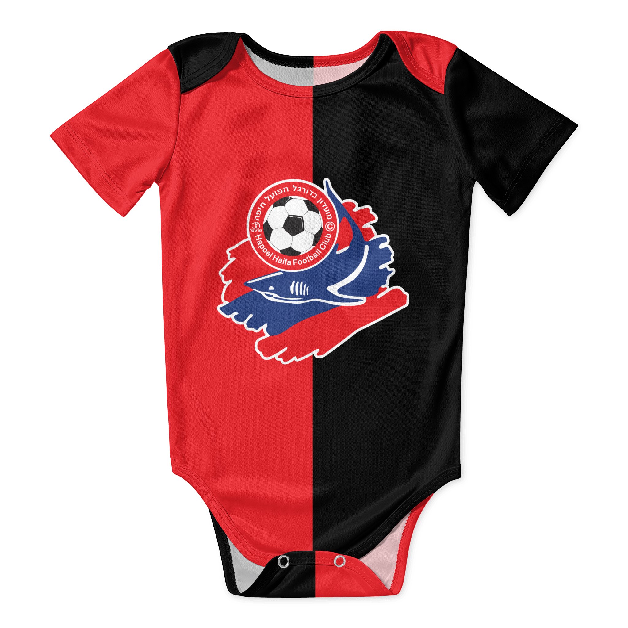 Hapoel Haifa Baby Bodysuit Uni – обзор и цена Baby Clothing Accessories