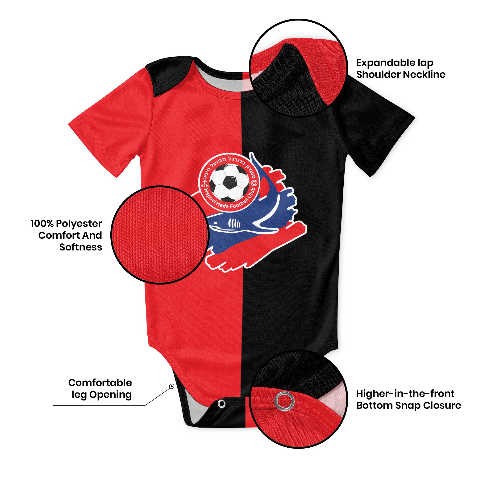 Hapoel Haifa Baby Bodysuit Uni – обзор и цена Baby Clothing Accessories