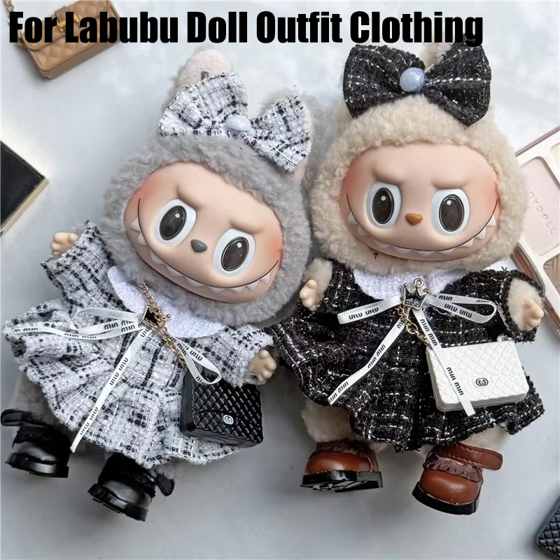 15 17cm For Labubu Doll Adorab – обзор и цена Baby Clothing Accessories