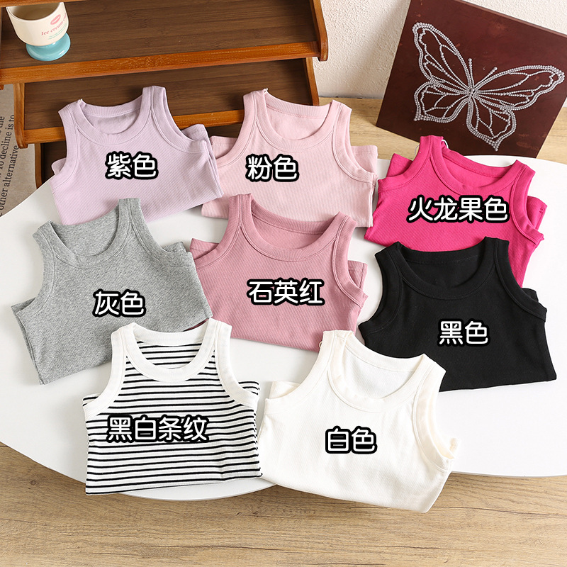 Kids Sleeveless T-shirts Candy – обзор и цена Baby Clothing Dividers