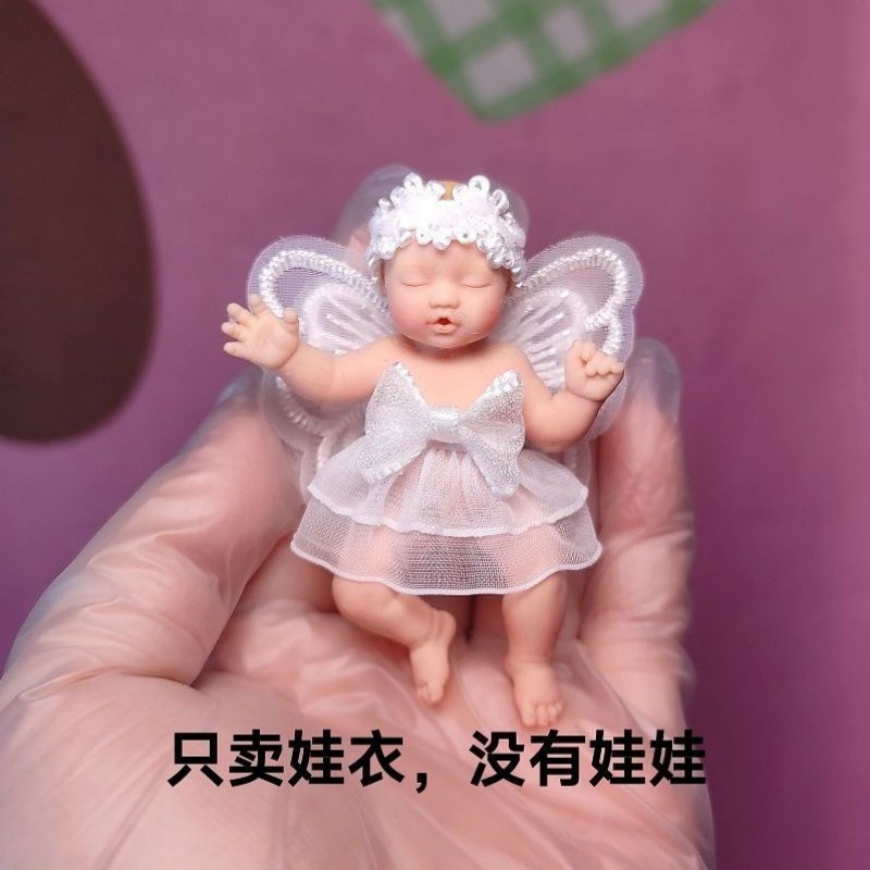 Only Doll Clothing ZURU Myster – обзор и цена Baby Clothing Accessories