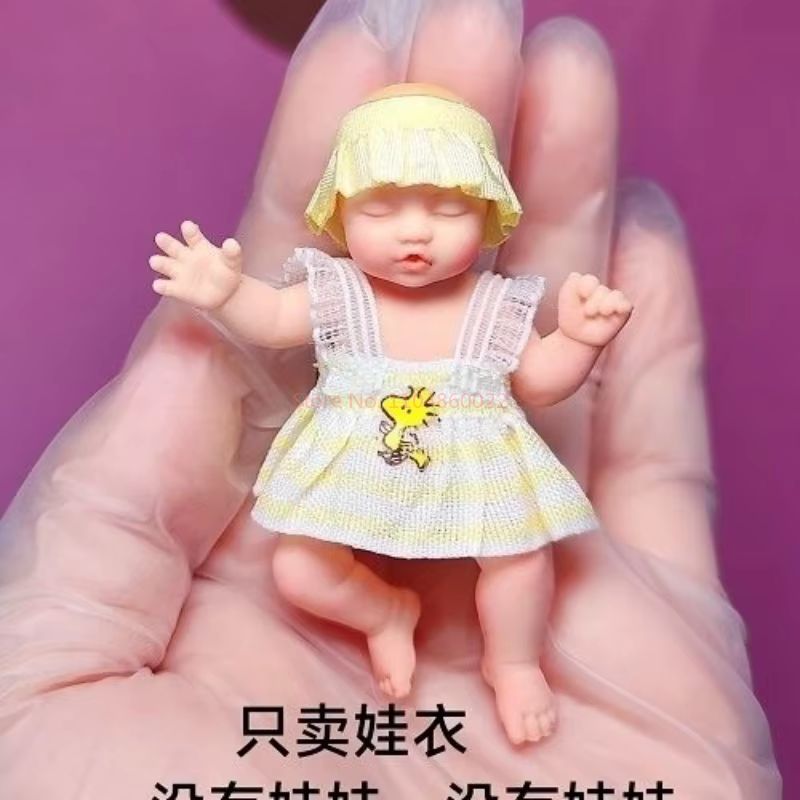 Only Doll Clothing ZURU Myster – обзор и цена Baby Clothing Accessories