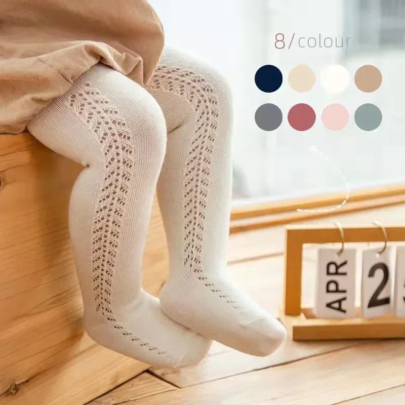0 - 5 Years Baby Tights Autumn – обзор и цена Baby Clothing Dividers