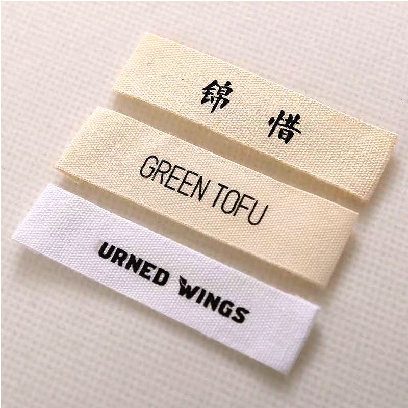 Custom Organic Cotton Label 2C – обзор и цена Baby Clothing Labels