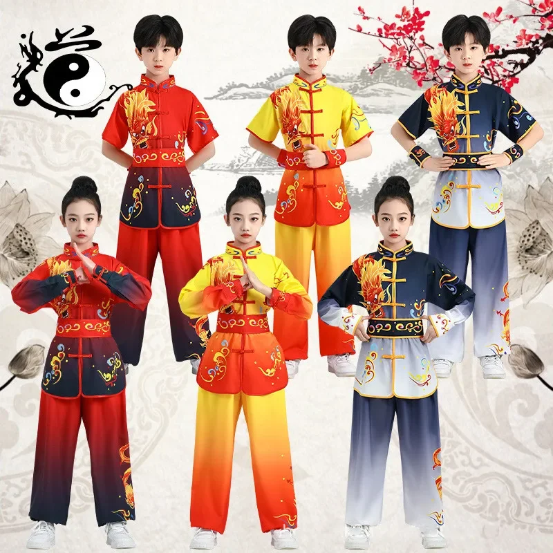 Boy Martial Arts Set Kids Perf – обзор и цена Baby Clothing Dividers