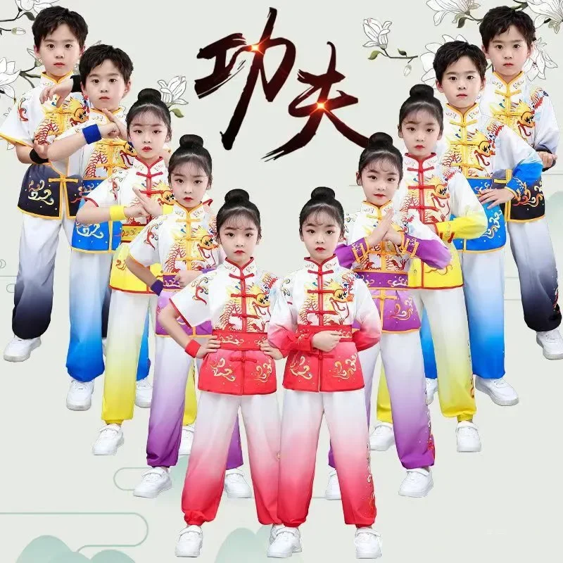 Boy Martial Arts Set Kids Perf – обзор и цена Baby Clothing Dividers