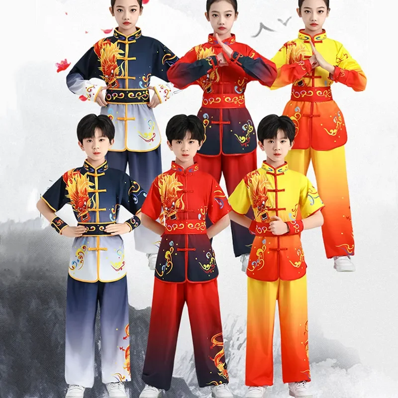 Boy Martial Arts Set Kids Perf – обзор и цена Baby Clothing Dividers