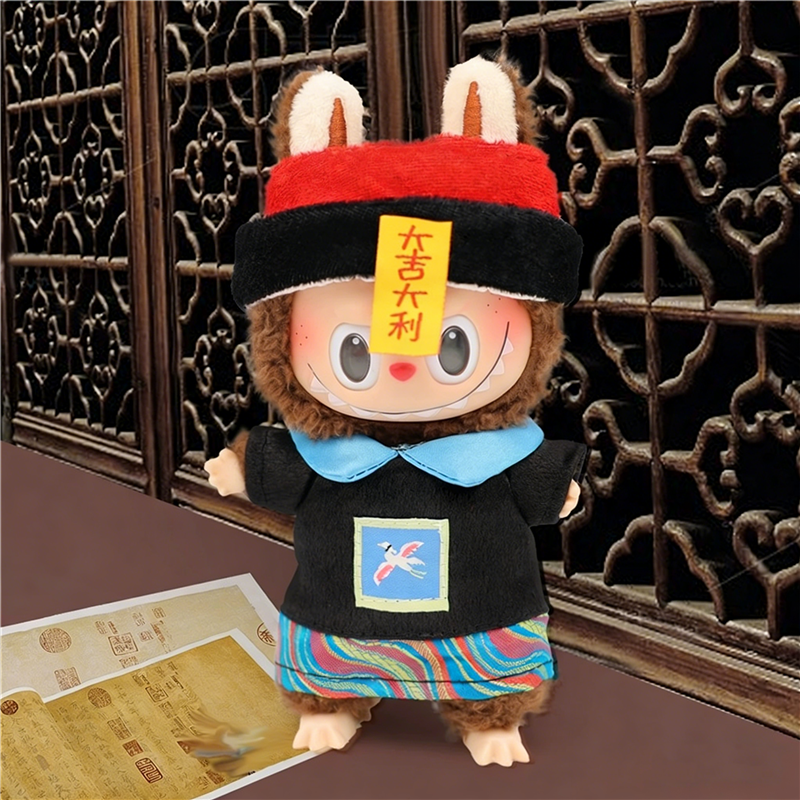 15 17cm For Labubu Doll Chines – обзор и цена Baby Clothing Accessories